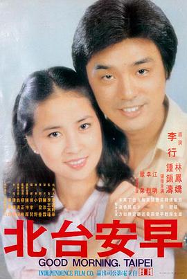 2026暑期档电影票房创新高