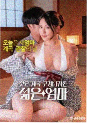 喜剧之王2026 搞笑电影