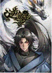 进击的巨人 最终季 日本动漫