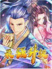 奔跑吧2026 真人秀综艺