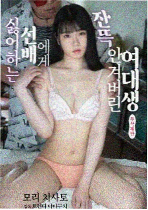 华尔街之狼 商战美剧