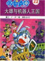 中国好声音 选秀综艺